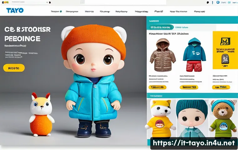5 modi sorprendenti per scoprire dove acquistare gadget di Tayo in Italia 4 타요 관련 굿즈 구매처 관련 이미지 2